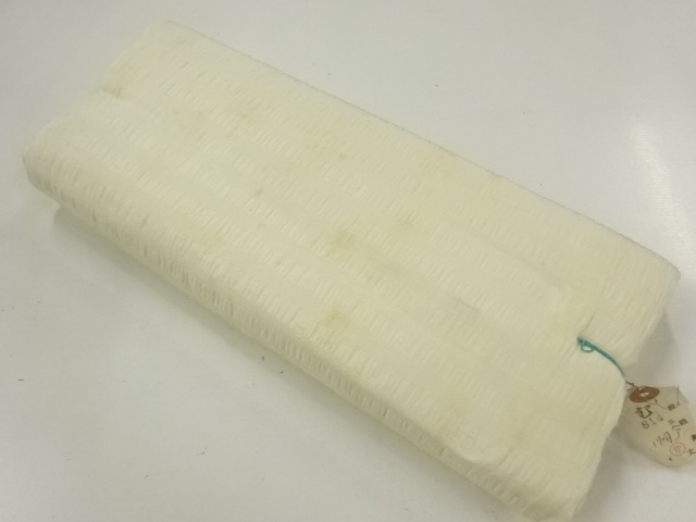 Japanese Kimono / Others (Bolt etc) Silk